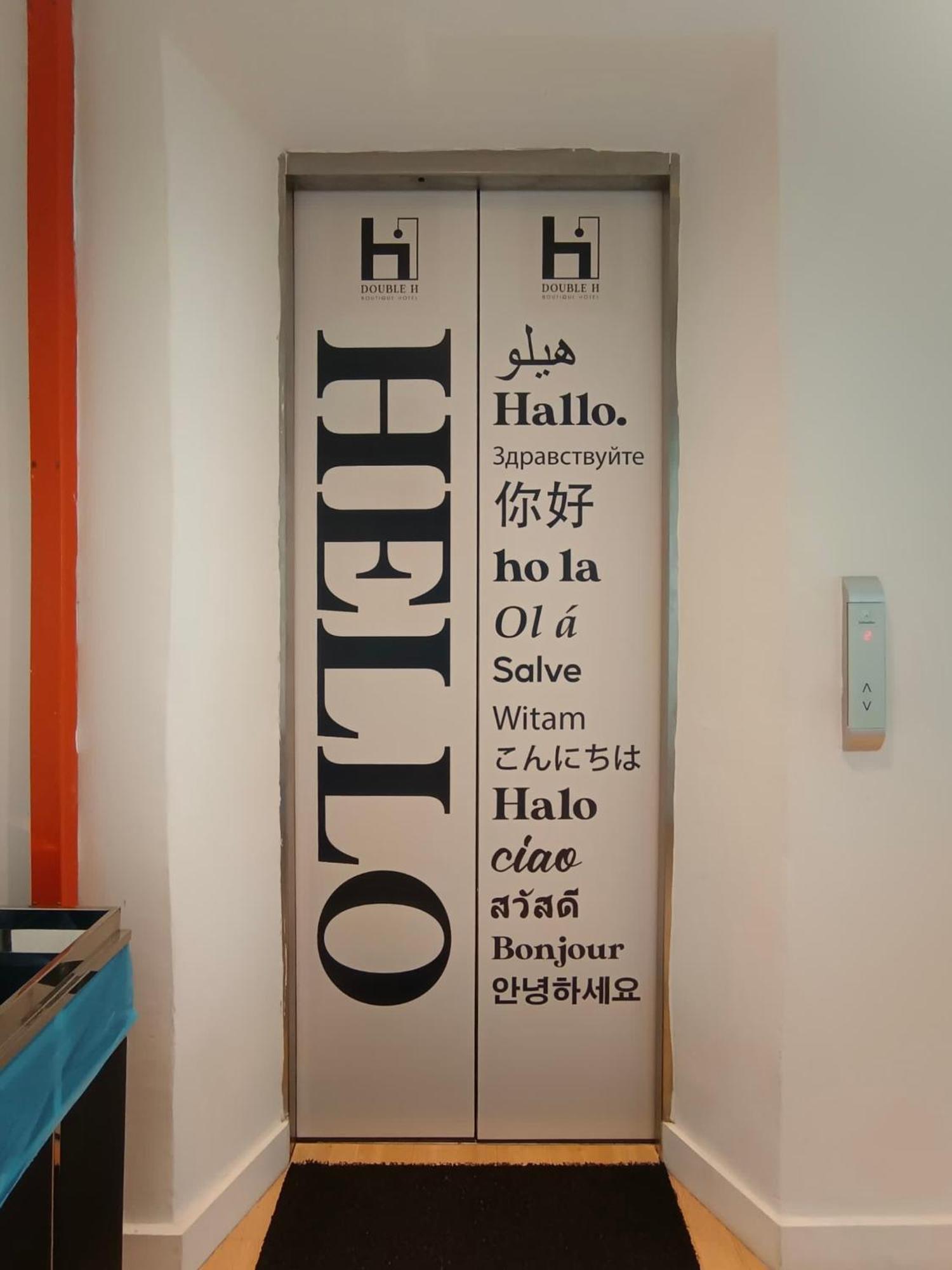 Double H Boutique Hotel Κουάλα Τερενγκάνου Εξωτερικό φωτογραφία